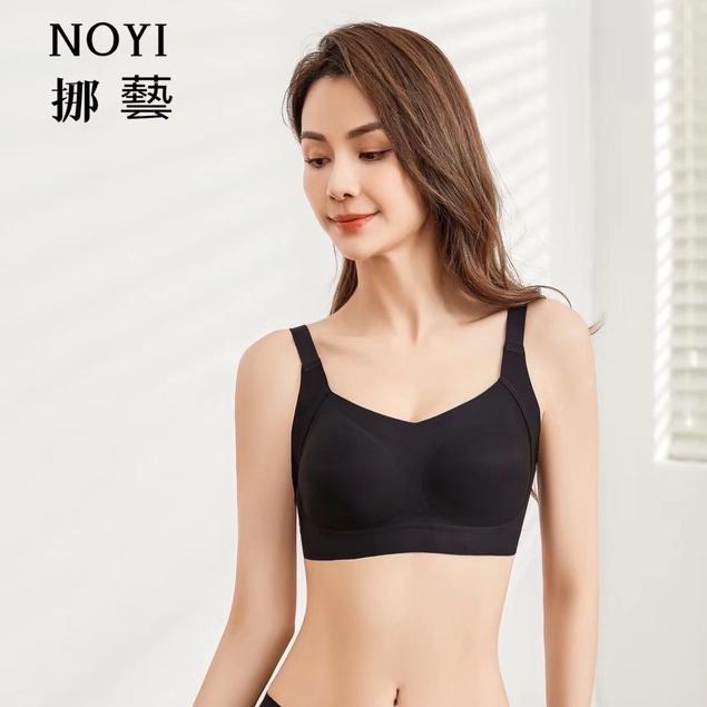 挪藝noyi 8802芋頭色淺紫色運動型內衣後扣無痕內衣舒適裸感內衣瑜伽內衣高度支撐完整包覆不位移不曝光吸濕排汗內衣-細節圖2