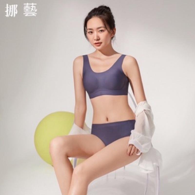 挪藝noyi 8801膚色運動型內衣後扣無痕內衣舒適裸感內衣瑜伽內衣高度支撐完整包覆不位移不曝光吸濕排汗內衣動靜皆宜內衣-細節圖6