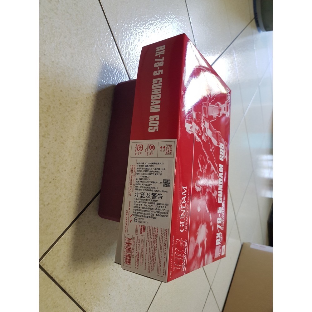 （已售出）HG/144 鋼彈4號機+鋼彈5號機 61251  請先聊聊 現貨-細節圖2