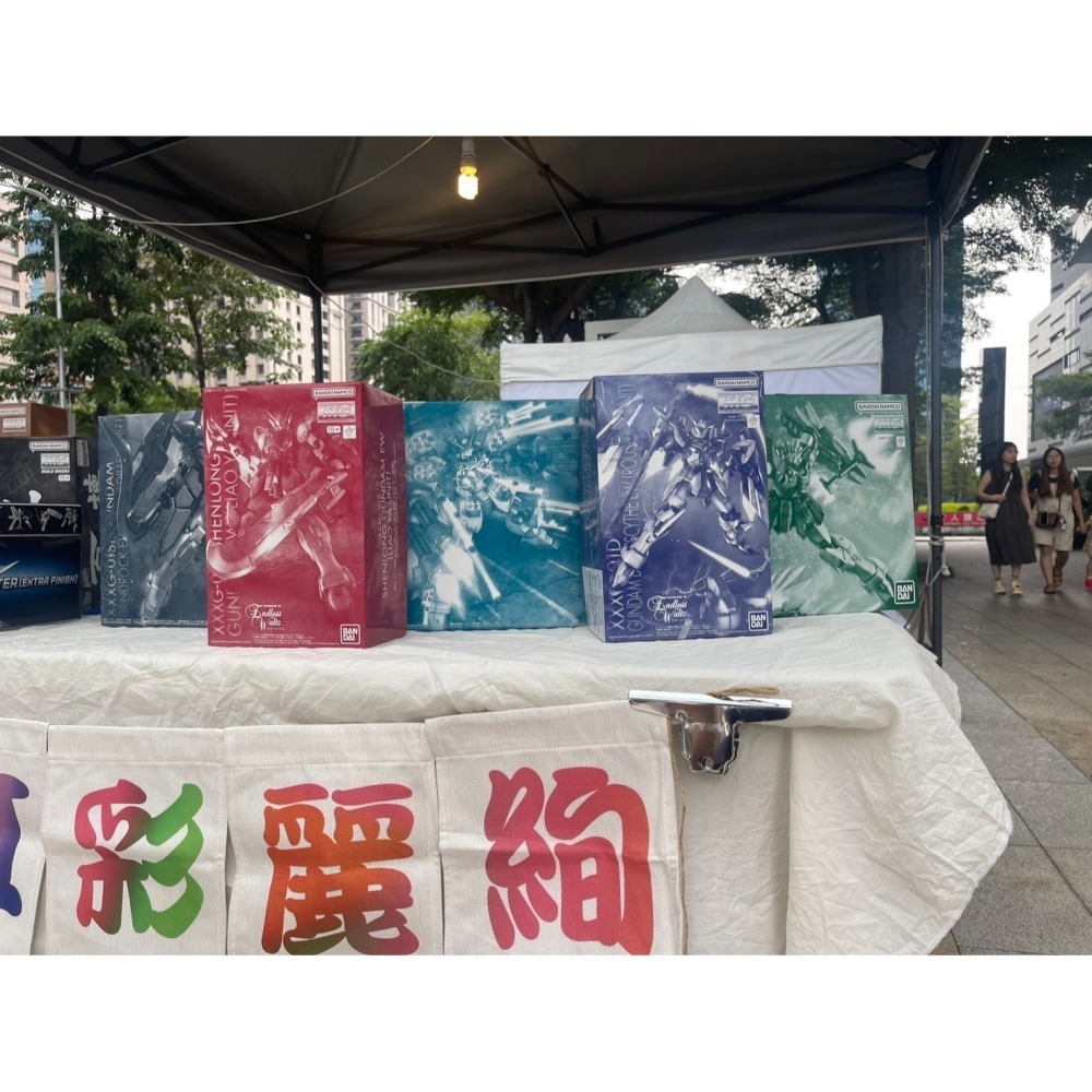 #可直接下單#魂商店 PB 限定 喬巴愛模型 力天使七槍 現貨-細節圖4