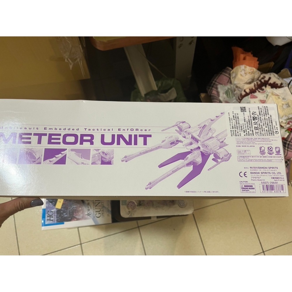 #可直接下單 #喬巴愛模型 PB 限定 萬代魂商店 流星 現貨 請先聊聊-細節圖2