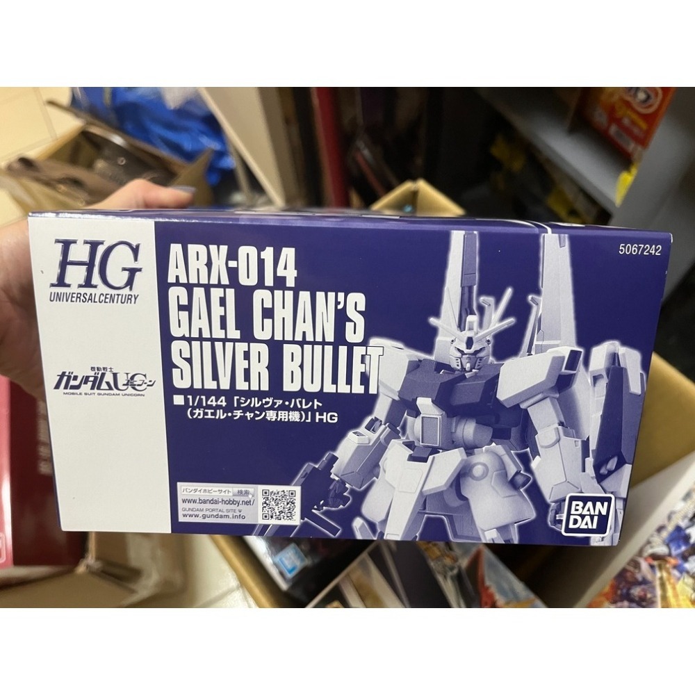 PB 限定 萬代魂商店 喬巴愛模型 HGUC 1144銀彈(賈爾.陳專用機) 67242現貨 請先聊聊-細節圖2