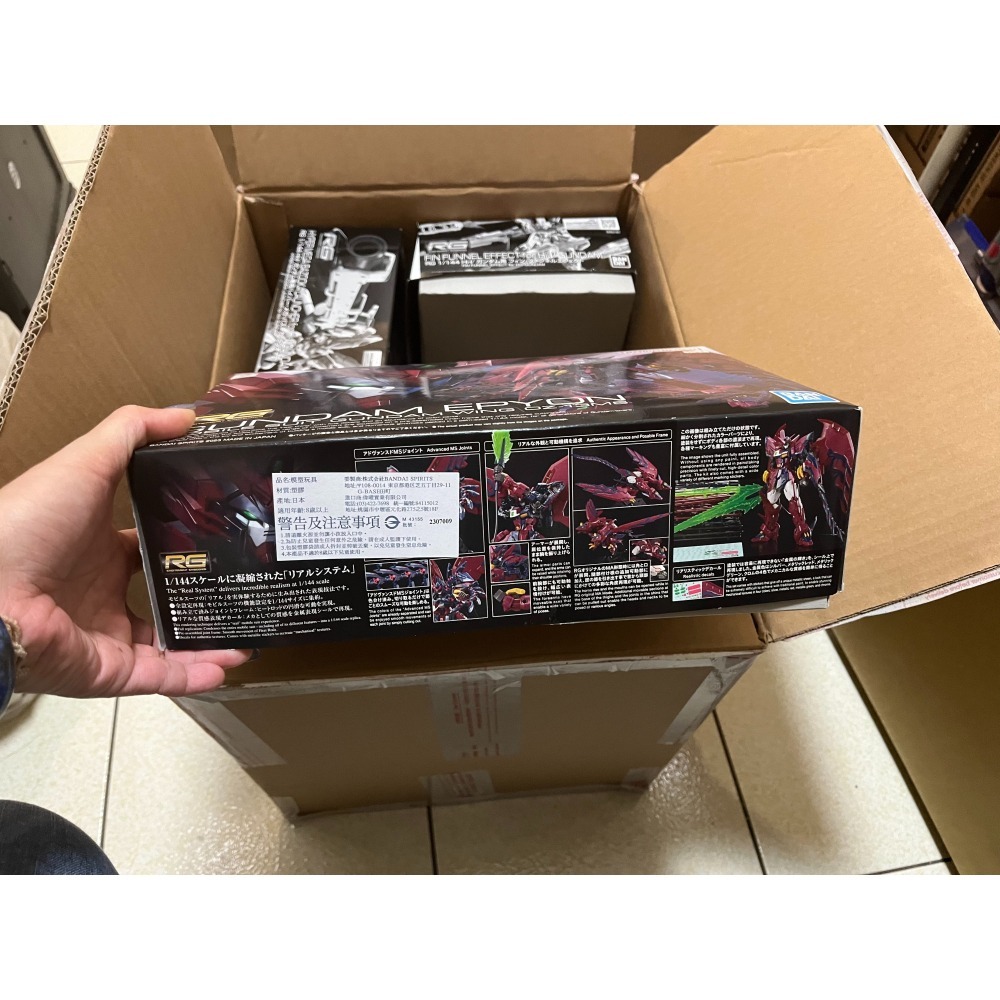 魂商店萬代 喬巴愛模型 RG GUNDAM EPYOU OZ-13 現貨 請先聊聊-細節圖3