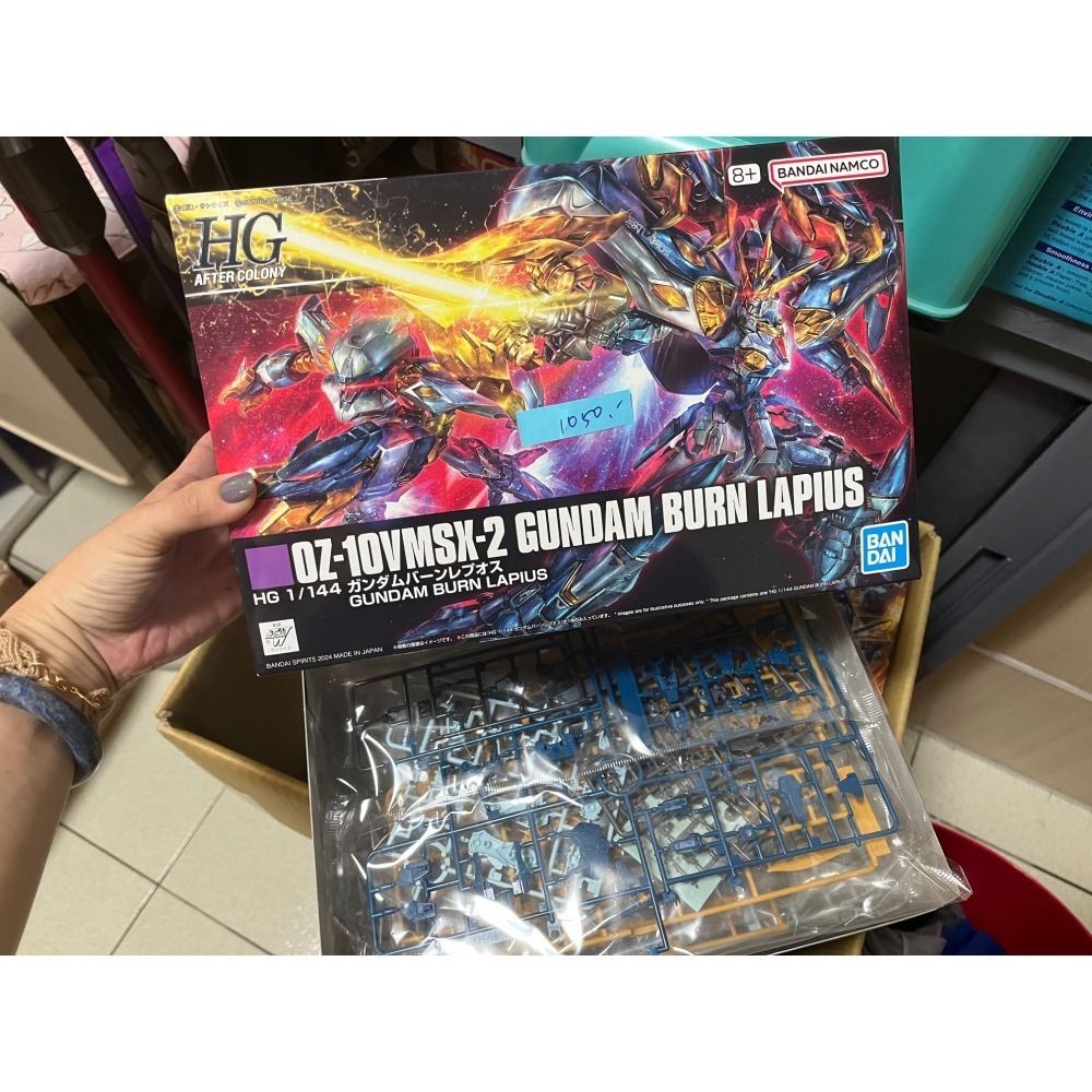 #可直接下單  #魂商店萬代 喬巴愛模型 HG 1/144 灼熱型醫神鋼彈 66914 現貨 請先聊聊-細節圖2