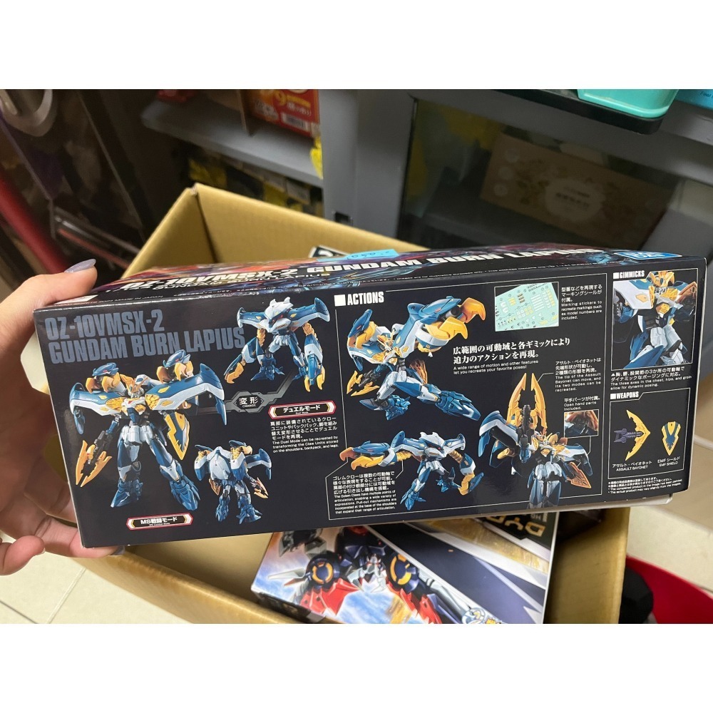 #可直接下單  #魂商店萬代 喬巴愛模型 HG 1/144 灼熱型醫神鋼彈 66914 現貨 請先聊聊-細節圖4