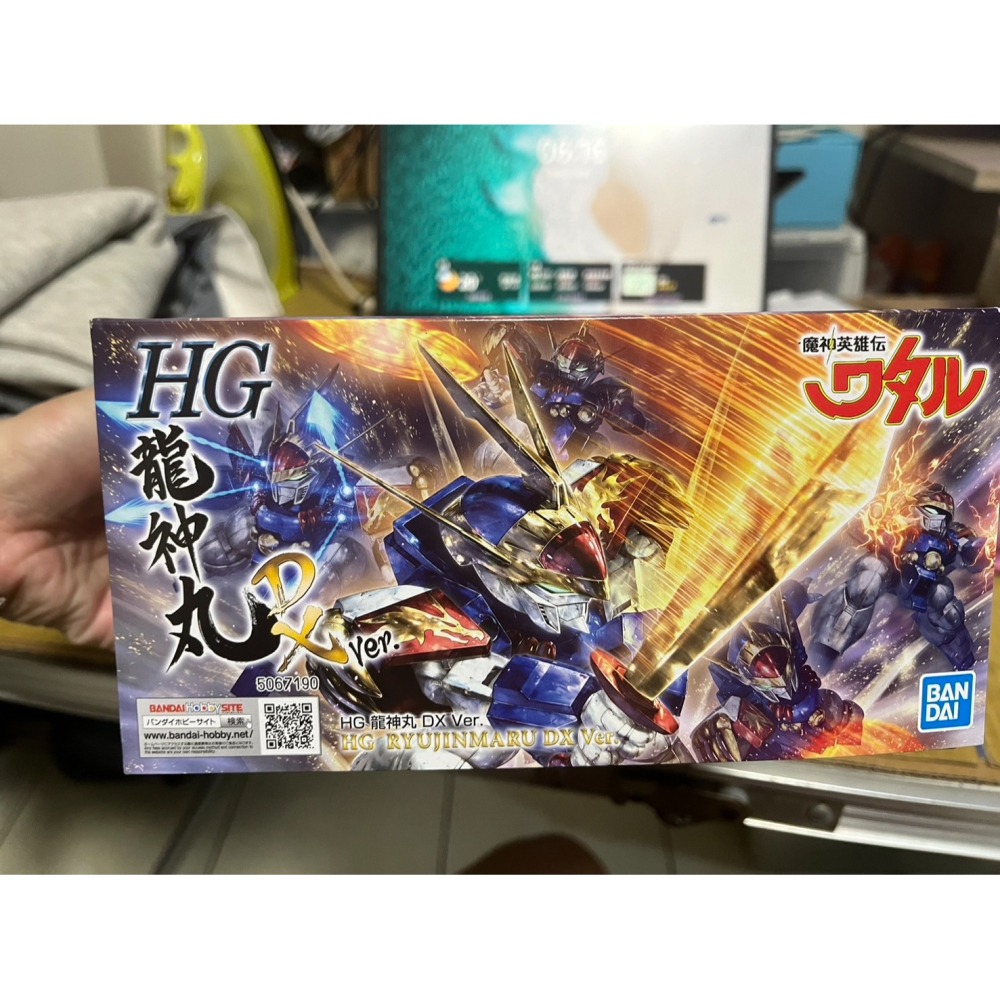 魂商店萬代 喬巴愛模型 龍神丸 請先聊聊 現貨-細節圖3