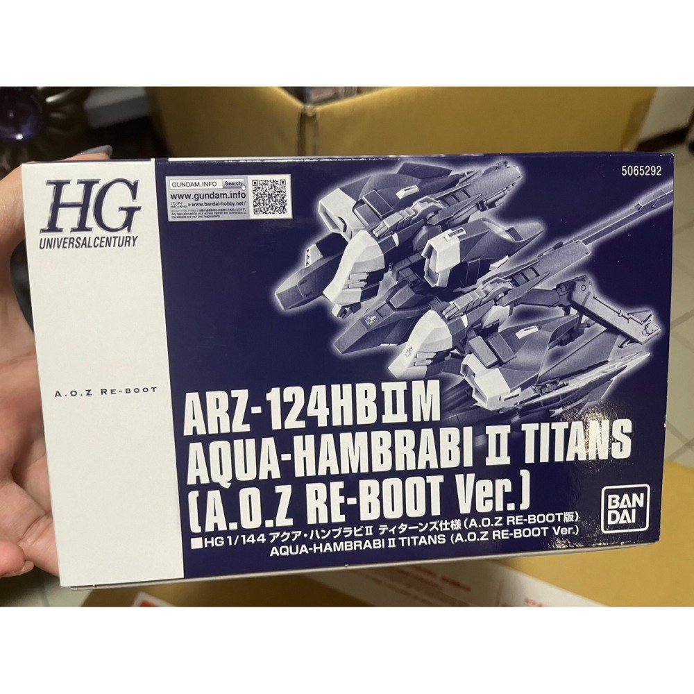 魂商店萬代 PB 限定 喬巴愛模型 HG 1144 水中型漢摩拉比 迪坦65292 請先聊聊 現貨-細節圖3