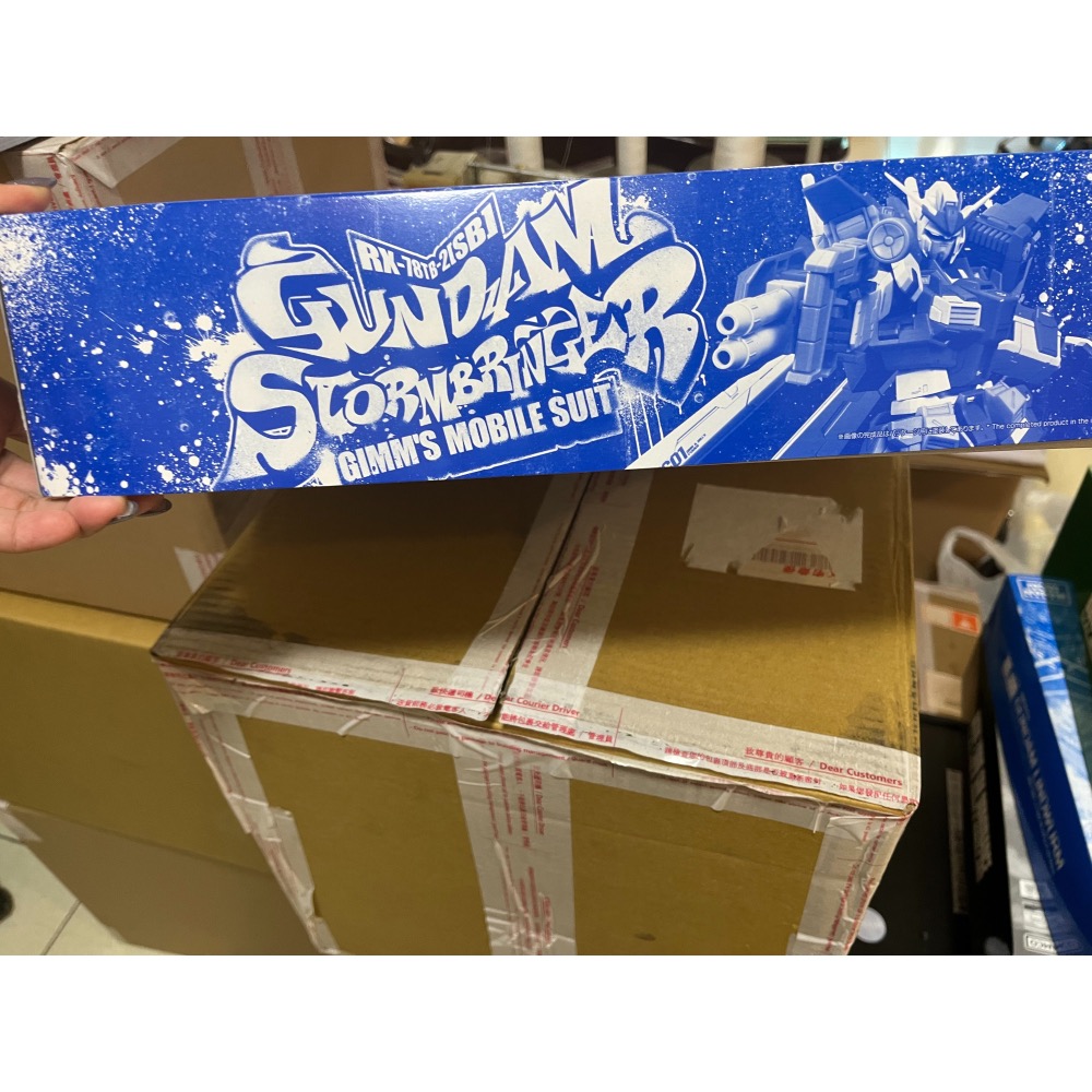 魂商店萬代 喬巴愛模型 MG版 1/100興風鋼彈55369 現貨 請先聊聊-細節圖2
