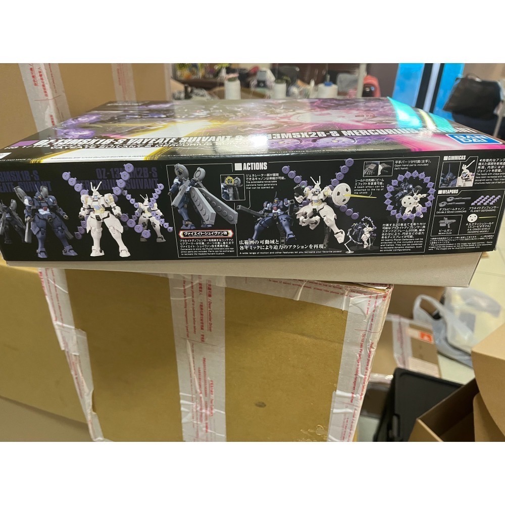 HG 拜葉特後繼型&漢摩斯後繼型65286 現貨 請先聊聊 魂商店萬代 喬巴愛模型 PB 限定-細節圖3