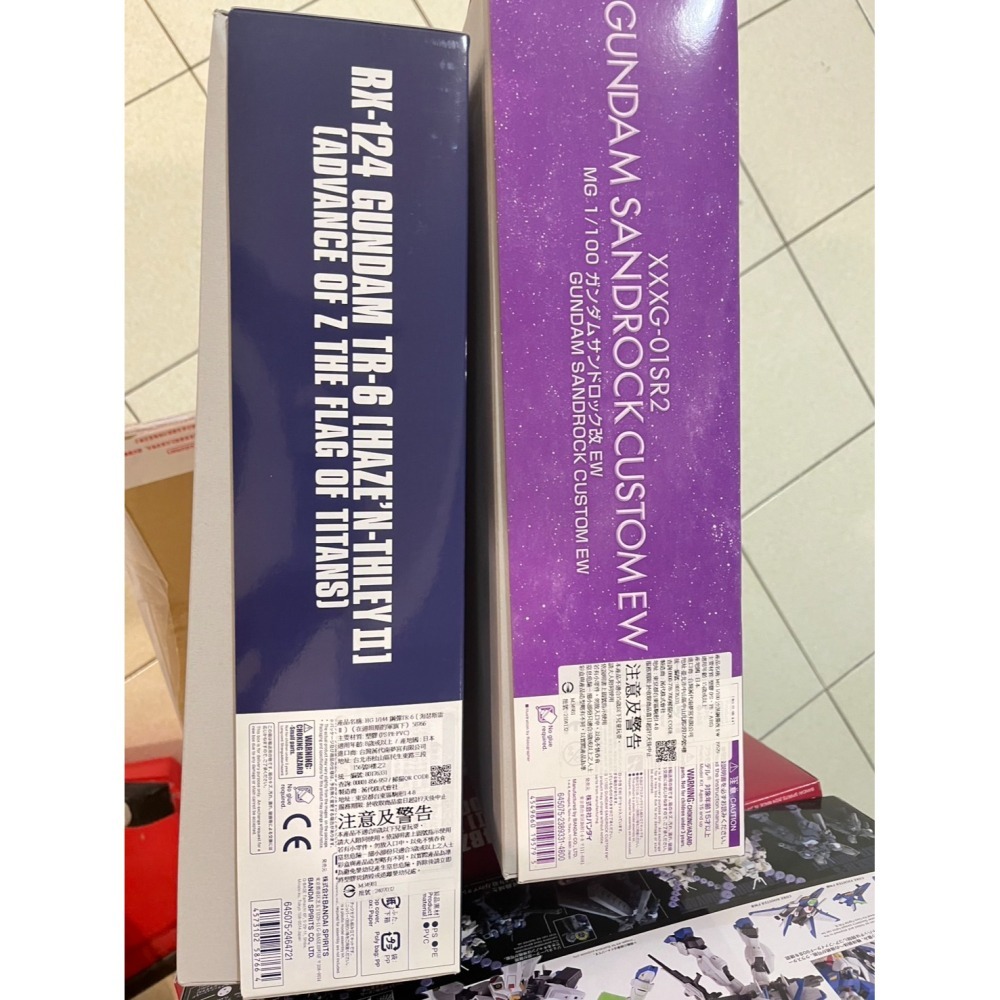 HG 1/1144 TR-6 魂商店萬代 喬巴愛模型 請先聊聊 現貨-細節圖4