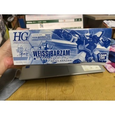 HG 純白巴薩姆  23245 請先聊聊 現貨 魂商店萬代 喬巴愛模型-細節圖2