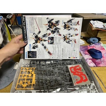 HG 純白巴薩姆  23245 請先聊聊 現貨 魂商店萬代 喬巴愛模型-細節圖3