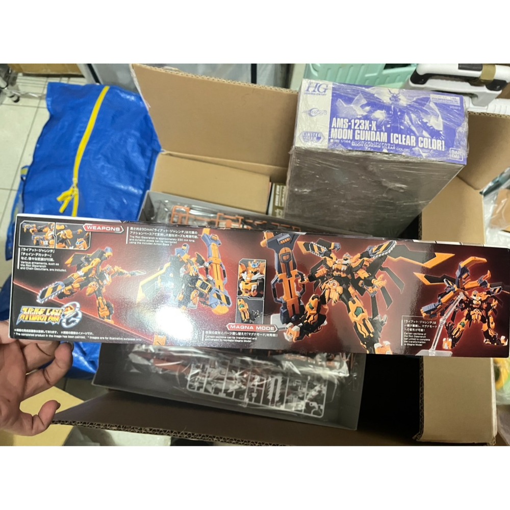 HG GUNLEON 魂商店萬代 PB 限定 喬巴愛模型 請先聊聊-細節圖3