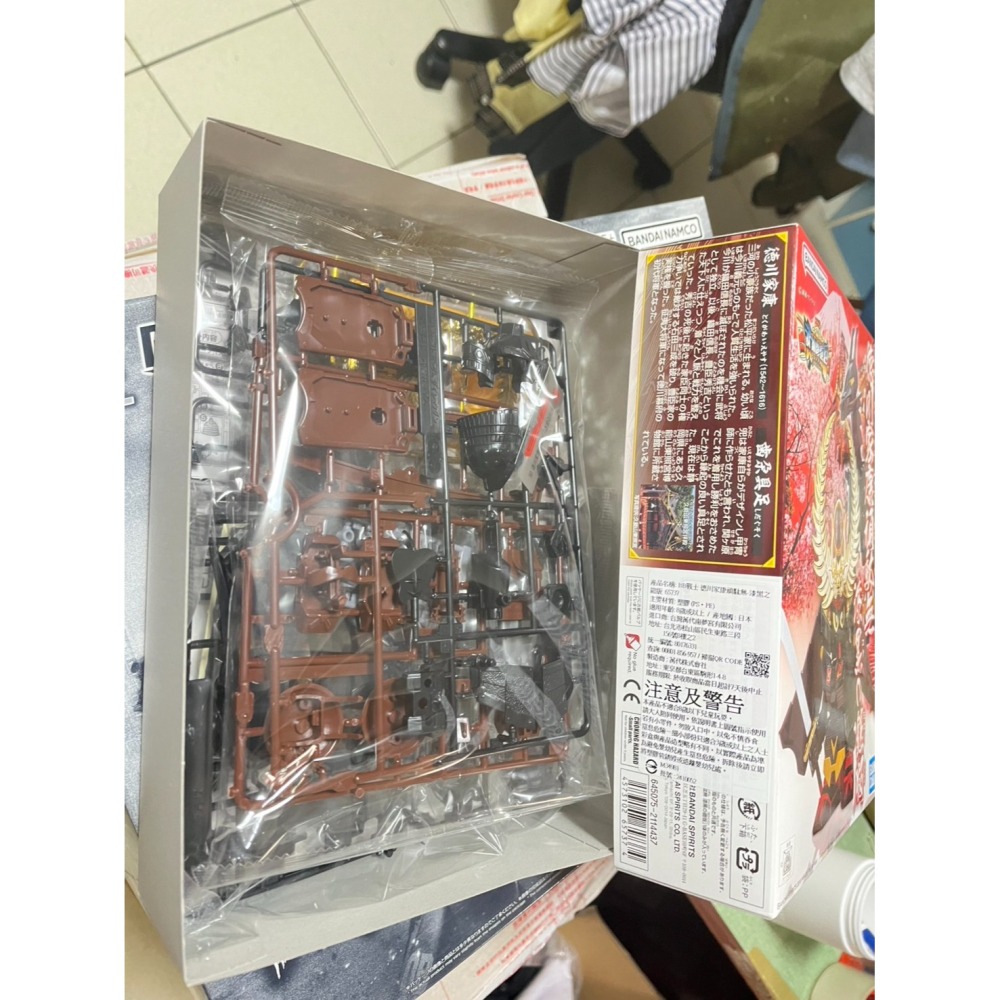 BB戰士 德川家康頑駄無-漆黑之鎧版65737 魂商店萬代 PB 限定 喬巴愛模型 請先聊聊-細節圖4