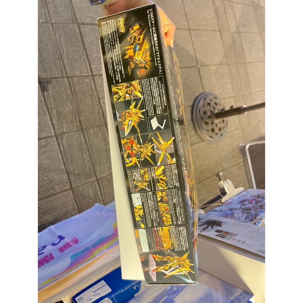RG 曉 萬代鋼彈模型 喬巴愛模型 PB限定-細節圖3