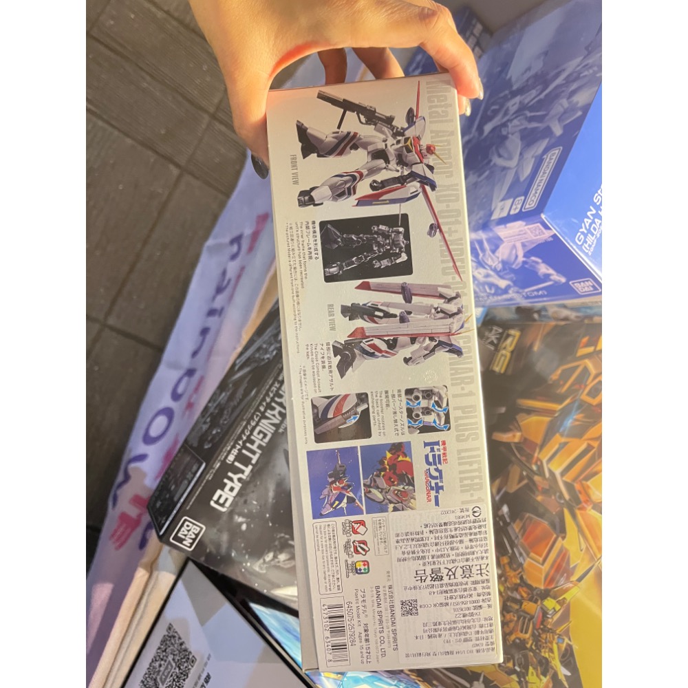 現貨 機甲戰記 HB 1/144龍騎兵I型 飛行載具I裝備型63407 喬巴愛模型 請先聊聊-細節圖2