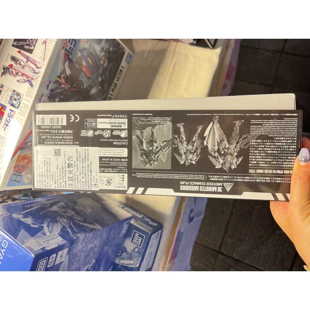 30mm 1/144 EXM-A9bk司比納帝歐（黑騎士規格）66729 喬巴愛模型 萬代鋼彈模型 請先聊聊-細節圖3