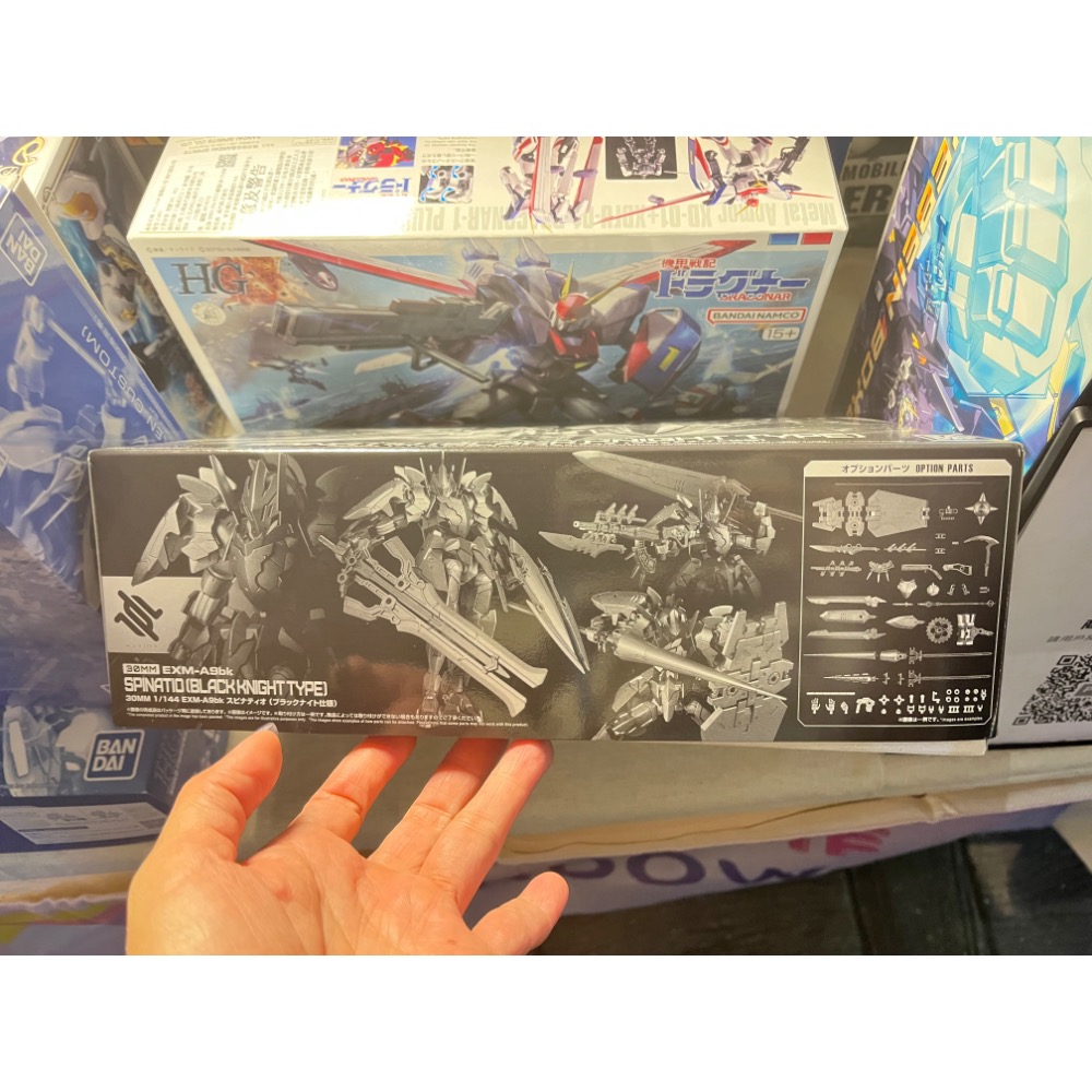 30mm 1/144 EXM-A9bk司比納帝歐（黑騎士規格）66729 喬巴愛模型 萬代鋼彈模型 請先聊聊-細節圖4