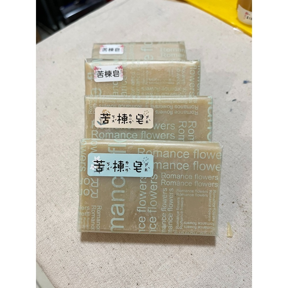 線上購買優惠價 #苦楝手工皂 中性、問題、痘痘肌膚 絢麗彩虹手作-細節圖3
