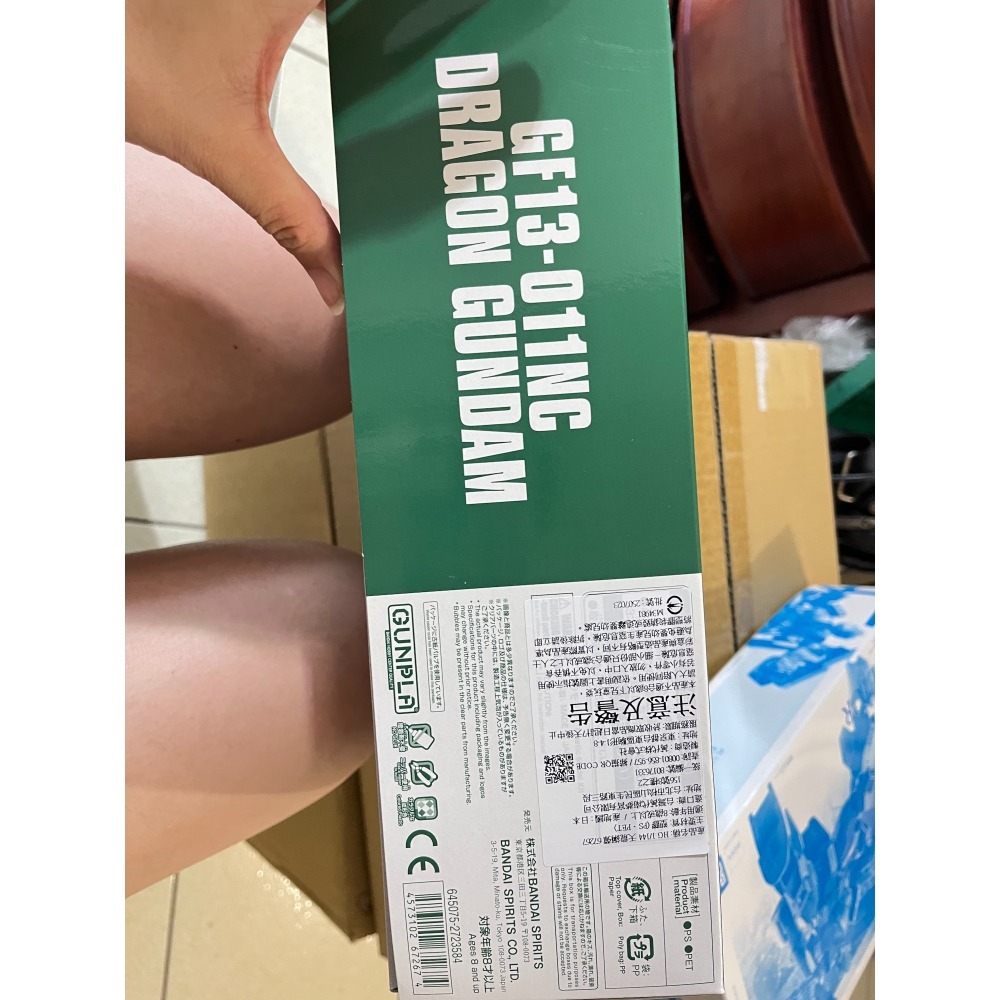 現貨 #可直接下單 #喬巴愛模型 PB魂商店限定 HG1/144天龍鋼彈67267-細節圖3