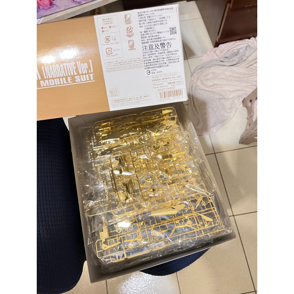 MG 1/100 #獨角獸鋼彈3號機#鳳凰55509 喬巴愛模型 #PB限定 #魂商代萬代 現貨 請先聊聊-細節圖2
