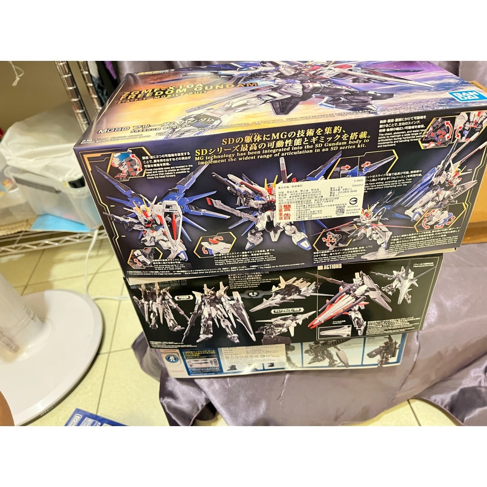 #自由鋼彈#MGSD #喬巴愛模型 #PB限定 #魂商代萬代 #MASTER GRADE facebook line-細節圖2