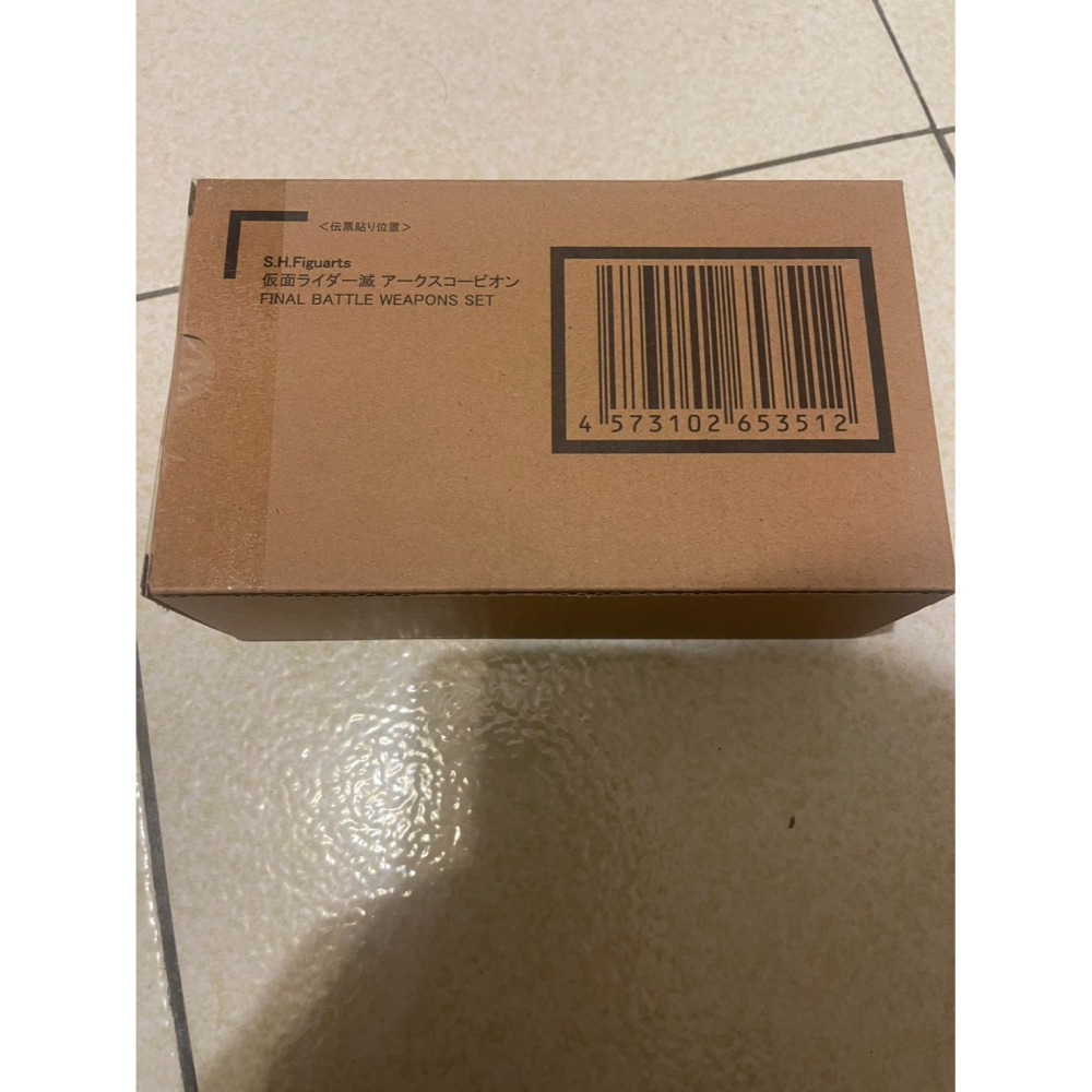 可直接下單#shf 1.kamen rider horobi ark scorpion finalset #喬巴愛模型-細節圖2