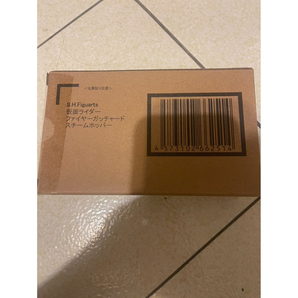 可直接下單#shf 4.KAMEN RIDER FIRE GOTCHARD STEAMHOPPER-細節圖2