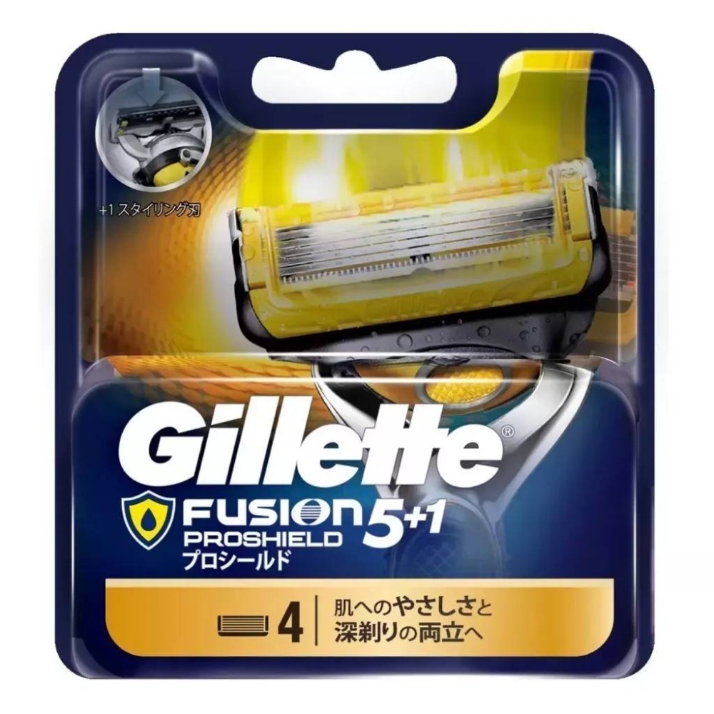 吉列刮鬍刀 刀架 刀片 刀頭 刮鬍刀組 Gillette 鋒隱 紳適 鋒護 鋒護潤滑 舒適-細節圖4