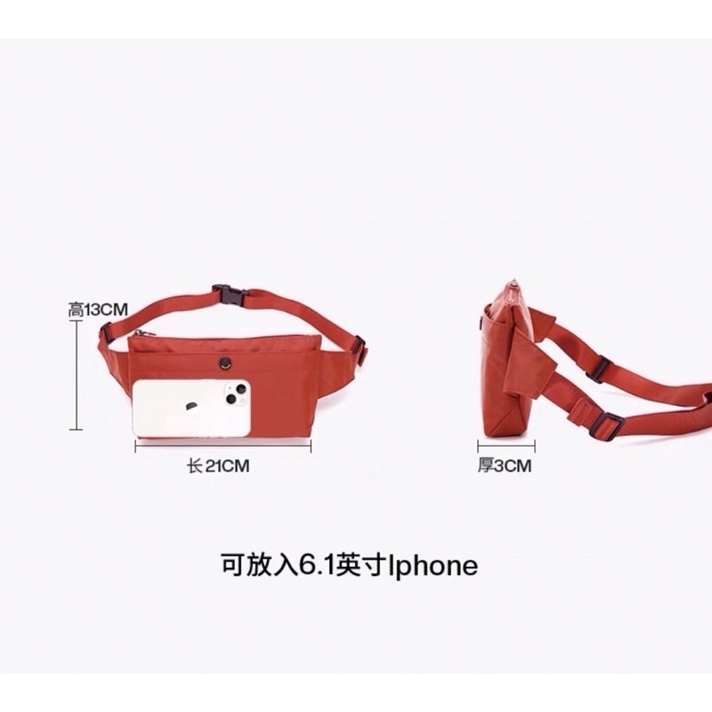 超輕量火狐旅行 運動 胸包 腰包/火狐包包/Fouvor 包/防水包/休閒包/男女通用腰包 胸包/現貨-細節圖6