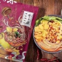 🔥萊恩購物🔥銷量第一 李子柒 正宗柳州 麻麻辣辣 開胃 香辣 米線 國民美食 懷舊 網紅 代購 歡喜 銷魂 土豆粉-規格圖3