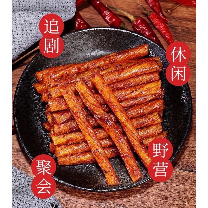 🔥萊恩購物🔥比比贊 素牛筋 素牛肉 親嘴 休閒 國民美食 小包裝 棒 麻辣 條零嘴 衛龍 懷舊 網紅 辣片 棒 代-細節圖3