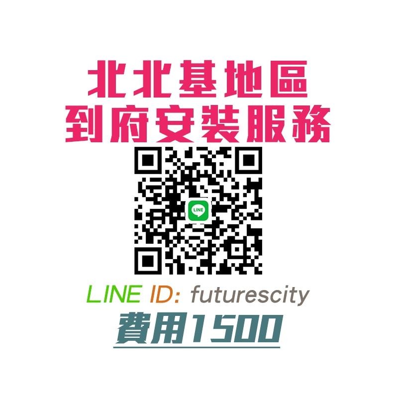 （新發售）滾碼手機遠端控制鐵捲門 傳統鐵捲門快速捲門 遙控器＋遠端 控制器遙控器 鐵捲門遙控器 快速捲門格來得安進添城的-細節圖8