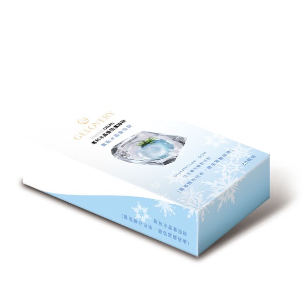 Gelovery 穀胱冰晶番茄錠『 單盒 30顆 』（全素）-細節圖2