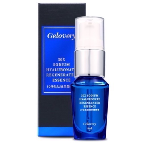 30倍玻尿酸8ml