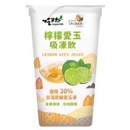 吃果籽綜合愛玉吸凍飲(荔枝/葡萄/百香果/檸檬）-規格圖1