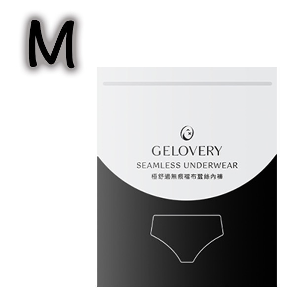 新款極舒適無痕襠布蠶絲內褲/膚or黑/1件-細節圖2