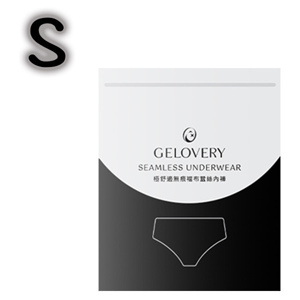 新款極舒適無痕襠布蠶絲內褲/膚or黑/1件-規格圖8