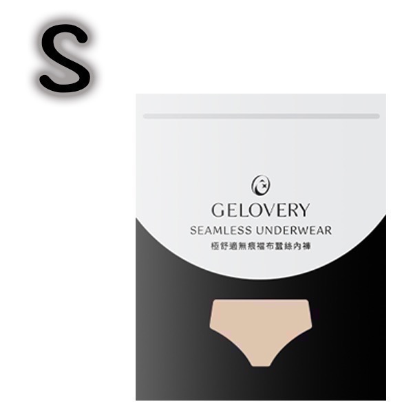 新款極舒適無痕襠布蠶絲內褲/膚or黑/1件-規格圖8