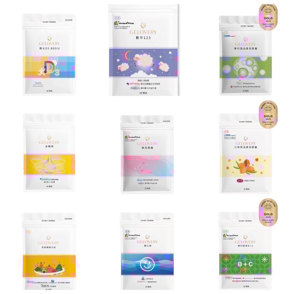 Gelovery多種保健食品-細節圖2