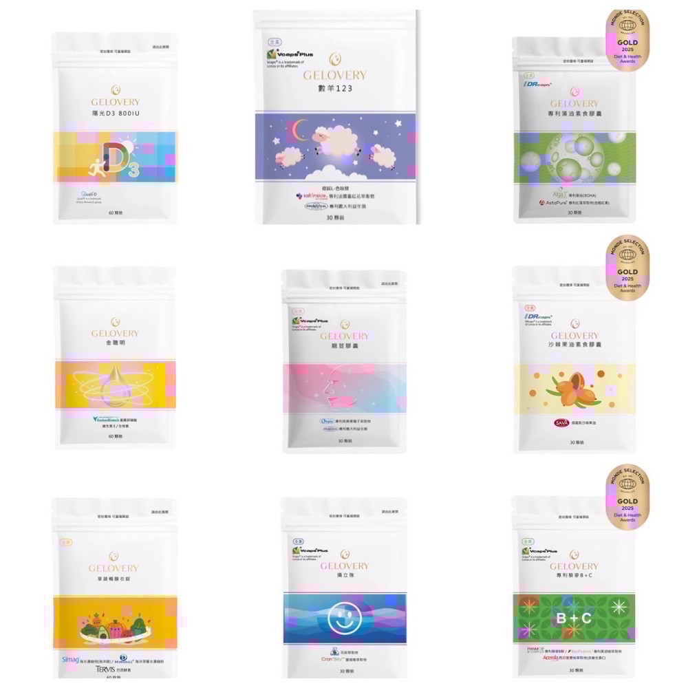 Gelovery多種保健食品-細節圖2
