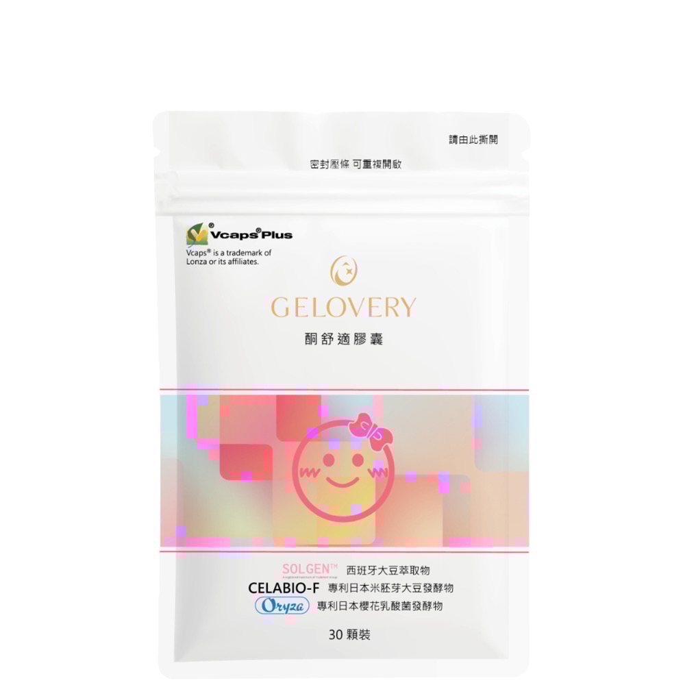 Gelovery多種保健食品-細節圖3