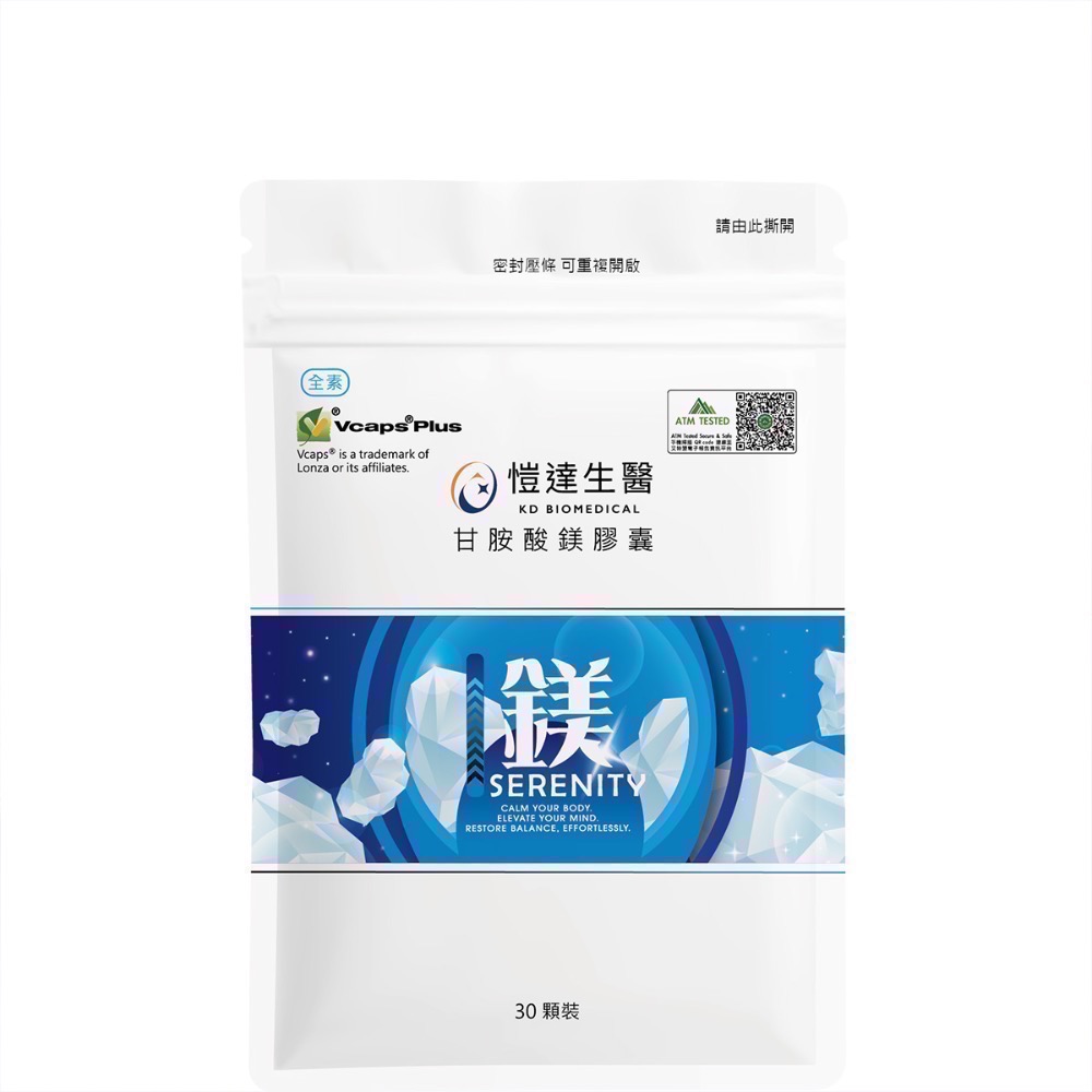 Gelovery多種保健食品-細節圖8