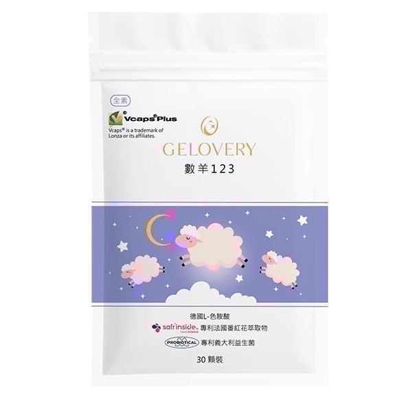 Gelovery多種保健食品-規格圖7