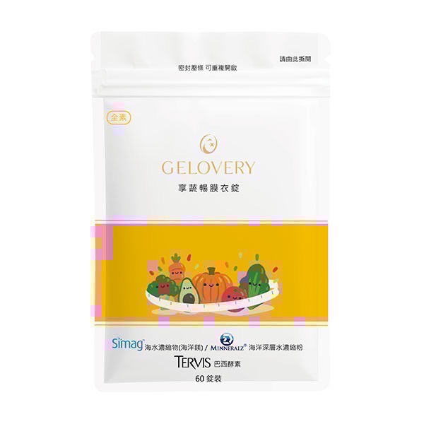 Gelovery多種保健食品-規格圖10