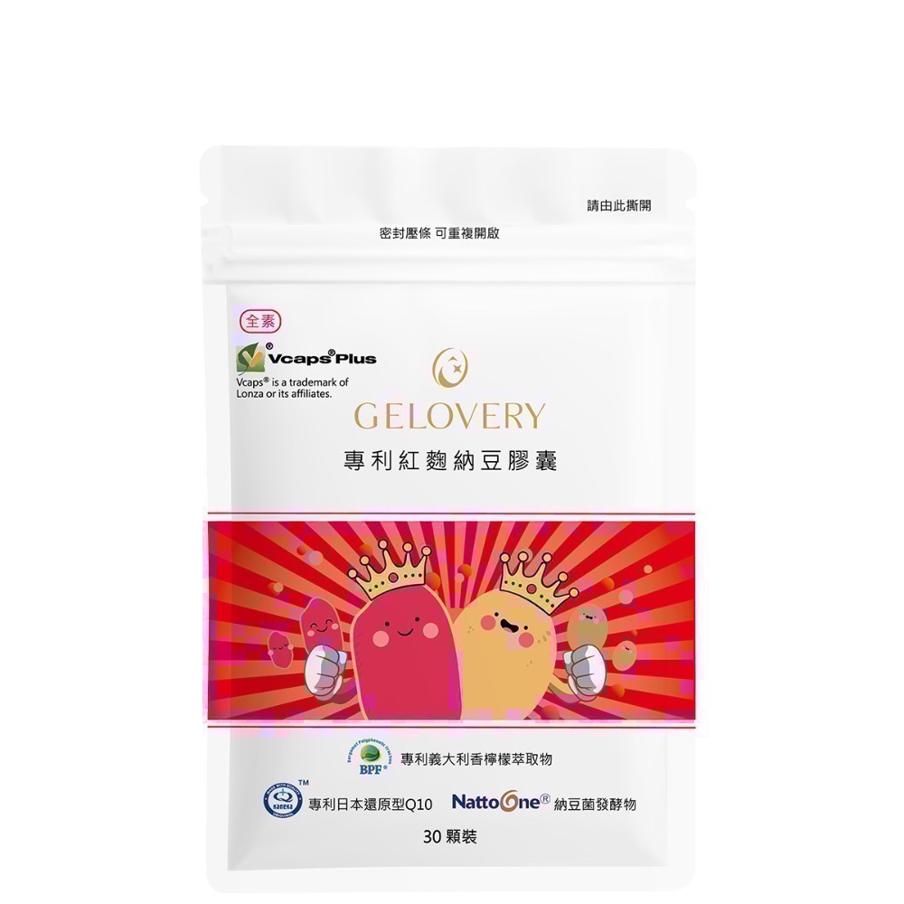 Gelovery多種保健食品-規格圖7