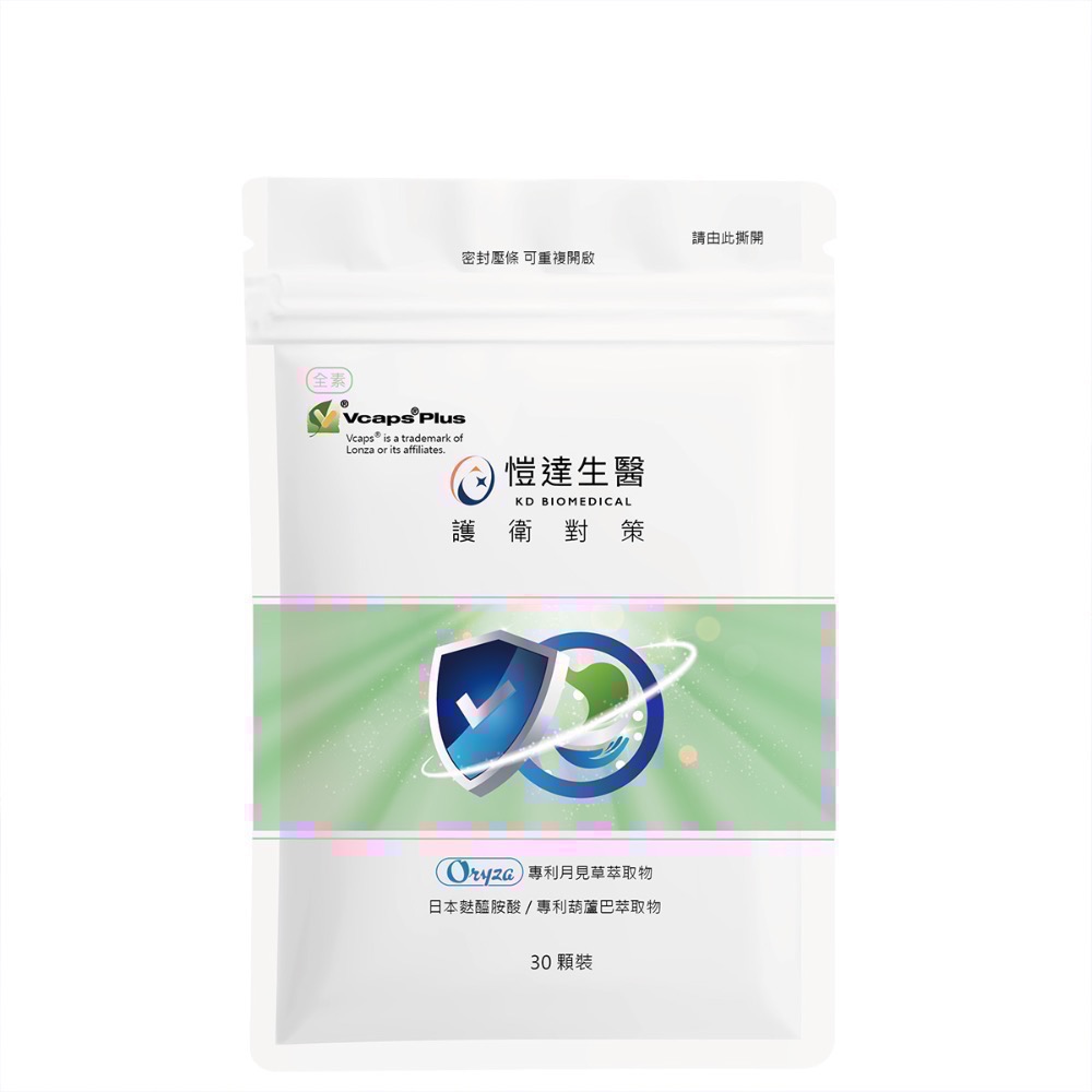 Gelovery多種保健食品-規格圖7
