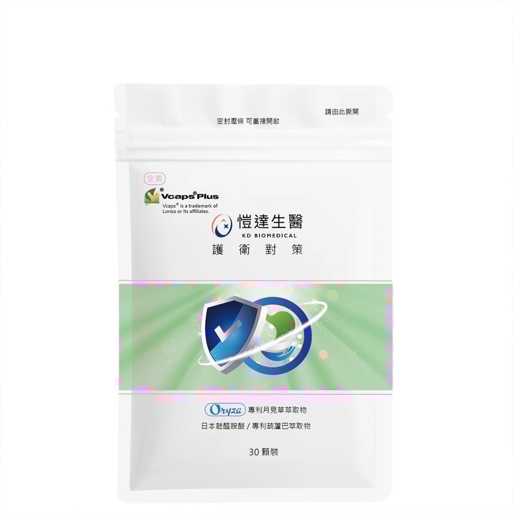 Gelovery多種保健食品-規格圖9