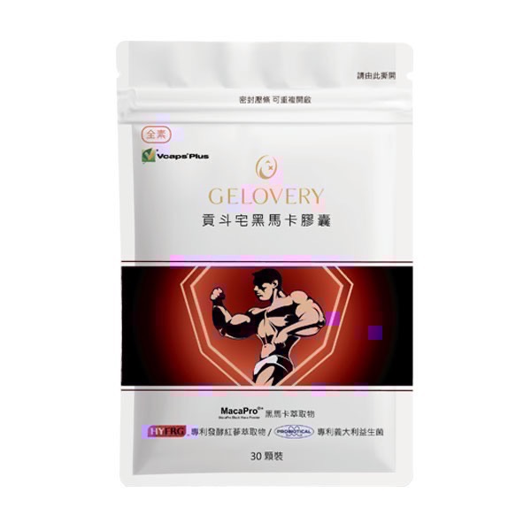 Gelovery多種保健食品-規格圖10