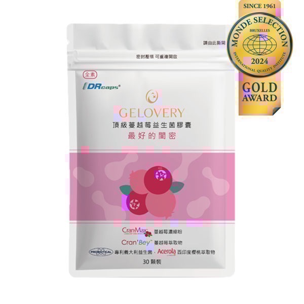 Gelovery多種保健食品-規格圖10